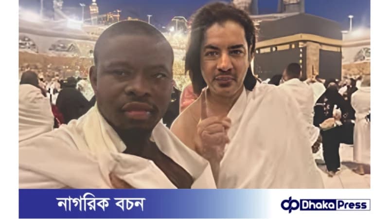 গিয়েছিলেন ব্যবসায় কাজে, ফিরলেন পুরো মুসলিম হয়ে। গিয়েছিলেন ব্যবসায় কাজে, ফিরলেন পুরো মুসলিম হয়ে।
