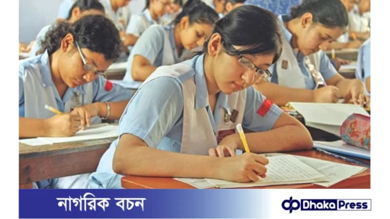 আগামীকাল (১৫ ফেব্রুয়ারি) থেকে শুরু এসএসসি পরীক্ষা আগামীকাল (১৫ ফেব্রুয়ারি) থেকে শুরু এসএসসি পরীক্ষা