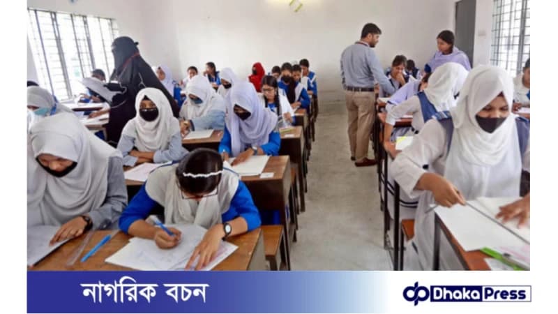 আজ বৃহস্পতিবার (১৫ ফেব্রুয়ারি) থেকে শুরু হলো এসএসসি পরীক্ষা আজ বৃহস্পতিবার (১৫ ফেব্রুয়ারি) থেকে শুরু হলো এসএসসি পরীক্ষা