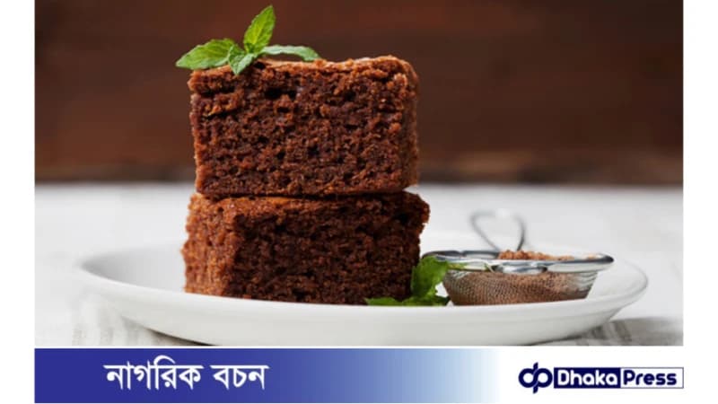 খেজুর গুড়ে ব্রাউনি রেসিপি খেজুর গুড়ে ব্রাউনি রেসিপি