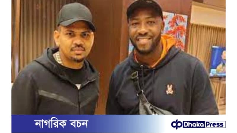 বিপিএল মাতাতে কুমিল্লা শিবিরে রাসেল-নারিন বিপিএল মাতাতে কুমিল্লা শিবিরে রাসেল-নারিন