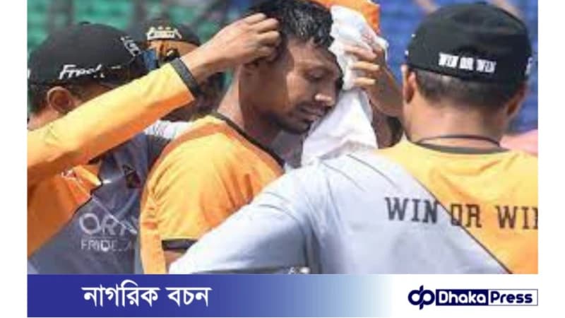মাথায় বলের আঘাতে হাসপাতালে মোস্তাফিজ মাথায় বলের আঘাতে হাসপাতালে মোস্তাফিজ