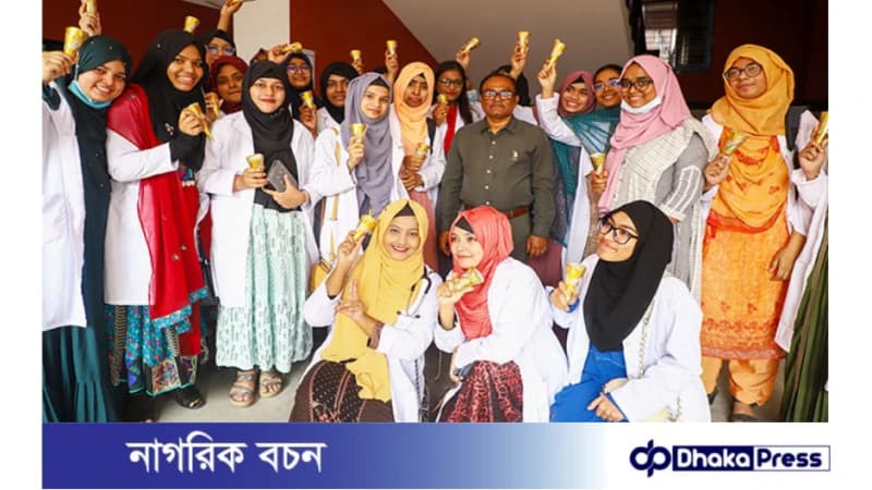 সামসুল হক খান স্কুল অ্যান্ড কলেজের ৫১ জন শিক্ষার্থী মেডিকেলে ভর্তির সুযোগ পেয়েছে সামসুল হক খান স্কুল অ্যান্ড কলেজের ৫১ জন শিক্ষার্থী মেডিকেলে ভর্তির সুযোগ পেয়েছে