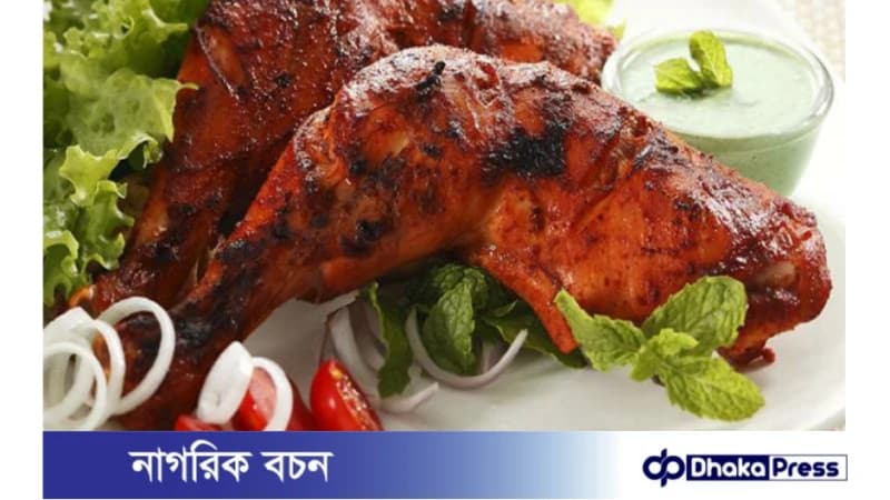 বাড়িতেই তৈরি করুন চিকেন তন্দুরি বাড়িতেই তৈরি করুন চিকেন তন্দুরি