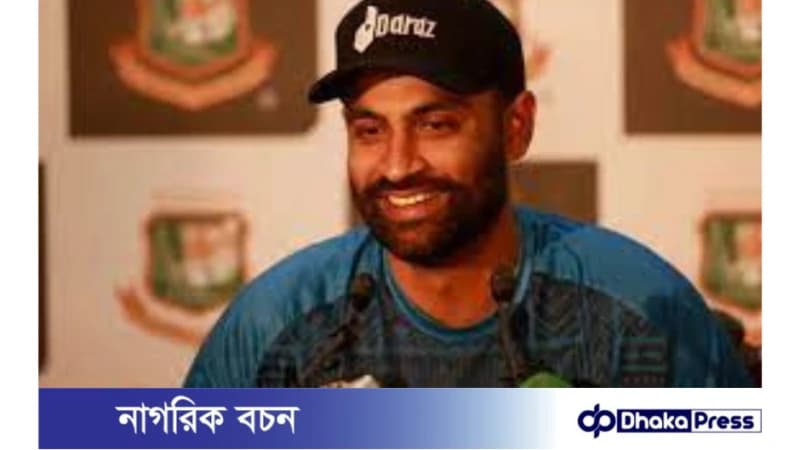 তামিমের ক্রিকেট ভবিষ্যৎ জানা যাবে বিপিএলের পর তামিমের ক্রিকেট ভবিষ্যৎ জানা যাবে বিপিএলের পর