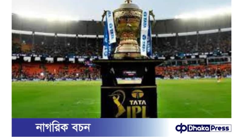 ২০২৪ আইপিএলের সূচি প্রকাশ ২০২৪ আইপিএলের সূচি প্রকাশ