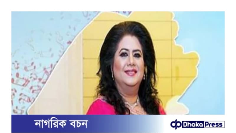 রুনা লায়লা: আজীবন সম্মাননায় ভূষিত রুনা লায়লা: আজীবন সম্মাননায় ভূষিত