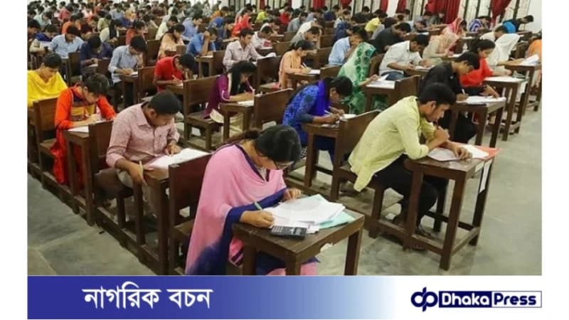 চাকরির পরীক্ষায় বিপাকে প্রার্থীরা: একই সময়ে দুই গুরুত্বপূর্ণ পরীক্ষা, দাবি জানাচ্ছেন সময় পরিবর্তনের চাকরির পরীক্ষায় বিপাকে প্রার্থীরা: একই সময়ে দুই গুরুত্বপূর্ণ পরীক্ষা, দাবি জানাচ্ছেন সময় পরিবর্তনের