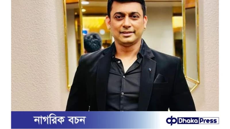 বাংলাদেশ চলচ্চিত্র শিল্পী সমিতি থেকে জায়েদ খানের সদস্যপদ বাতিল বাংলাদেশ চলচ্চিত্র শিল্পী সমিতি থেকে জায়েদ খানের সদস্যপদ বাতিল
