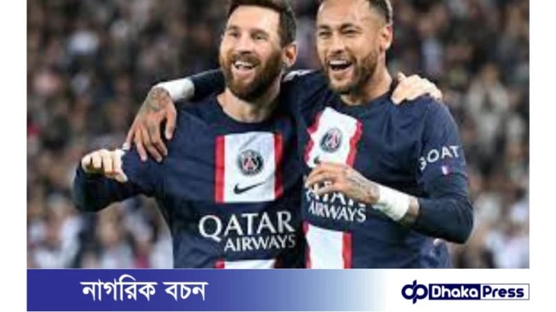 ইন্টার মিয়ামিতে মেসির সাথে জুটি বাঁধতে চান নেইমার ইন্টার মিয়ামিতে মেসির সাথে জুটি বাঁধতে চান নেইমার