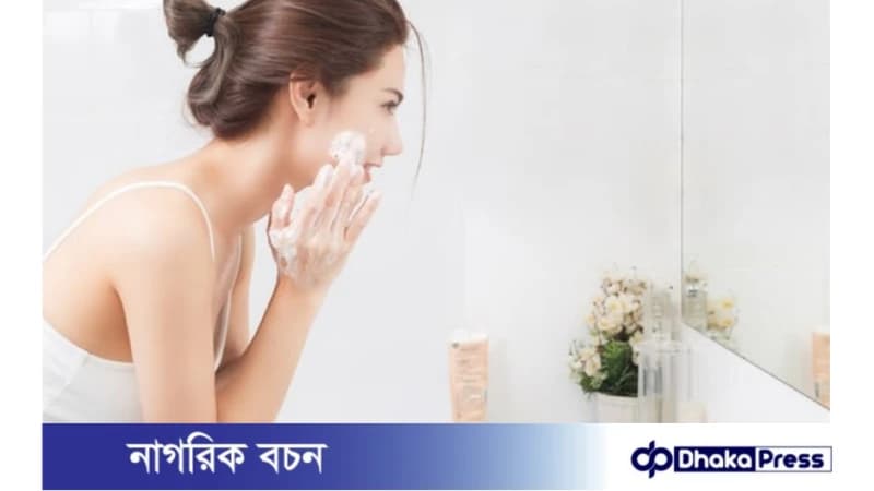 যেভাবে ধুলা থেকে রক্ষা করবেন ত্বককে যেভাবে ধুলা থেকে রক্ষা করবেন ত্বককে