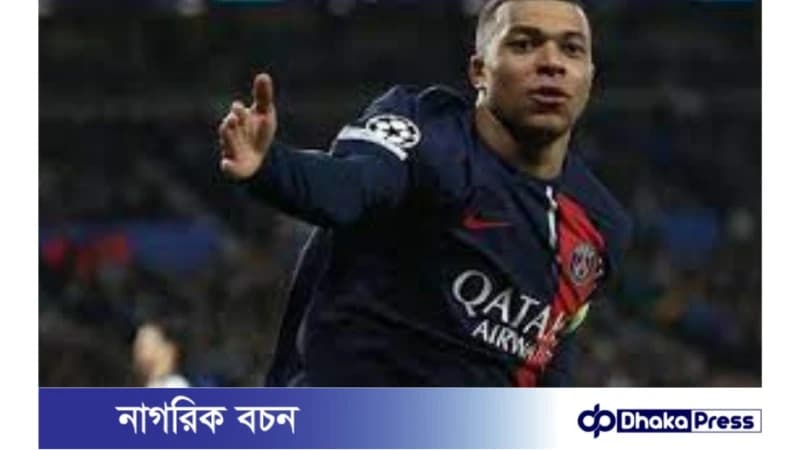 এমবাপ্পের জোড়া গোলে কোয়ার্টার ফাইনালে পিএসজি এমবাপ্পের জোড়া গোলে কোয়ার্টার ফাইনালে পিএসজি