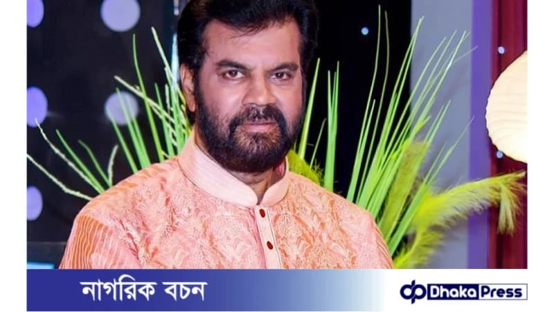 বিদায় নিচ্ছেন চলচ্চিত্র শিল্পী সমিতি থেকে ইলিয়াস কাঞ্চন বিদায় নিচ্ছেন চলচ্চিত্র শিল্পী সমিতি থেকে ইলিয়াস কাঞ্চন