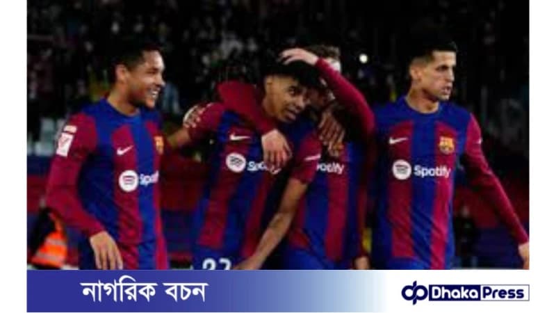 ইয়ামালের চমৎকার গোলে বার্সার জয় ইয়ামালের চমৎকার গোলে বার্সার জয়