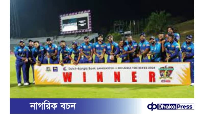 টাইমড আউট জায়গা নিল নাগিন ড্যান্সের টাইমড আউট জায়গা নিল নাগিন ড্যান্সের