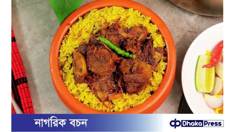 মজাদার বিফ আচারি খিচুড়ির রেসিপি মজাদার বিফ আচারি খিচুড়ির রেসিপি