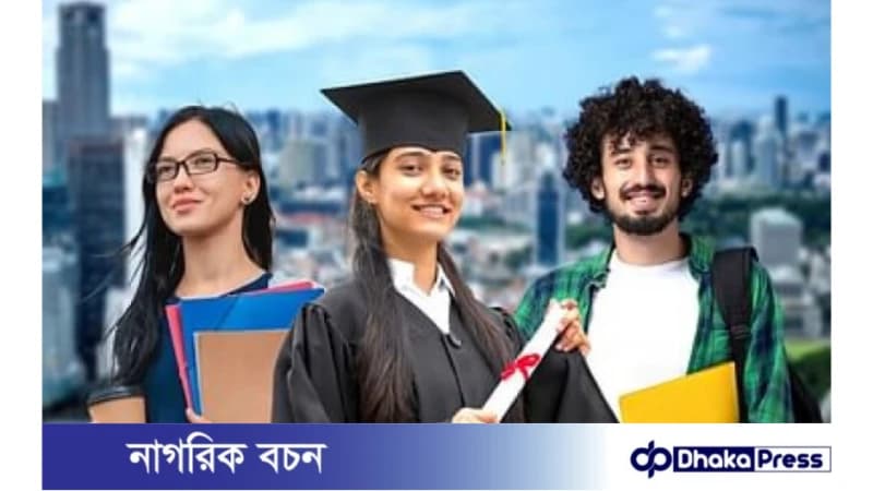 যুক্তরাজ্যে উচ্চশিক্ষায় সরকারের বৃত্তি, আবেদন করতে পারবে বাংলাদেশী শিক্ষার্থীরা যুক্তরাজ্যে উচ্চশিক্ষায় সরকারের বৃত্তি, আবেদন করতে পারবে বাংলাদেশী শিক্ষার্থীরা