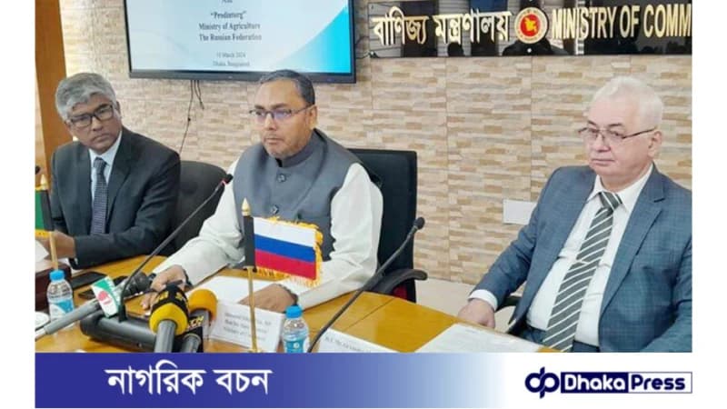 সব নিত্যপণ্যের দাম নির্ধারণ করে দেওয়া হবে: বাণিজ্য প্রতিমন্ত্রী সব নিত্যপণ্যের দাম নির্ধারণ করে দেওয়া হবে: বাণিজ্য প্রতিমন্ত্রী