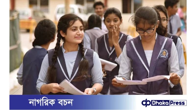 রমজানে প্রাথমিক ও মাধ্যমিক বিদ্যালয় বন্ধ রাখার নির্দেশ হাইকোর্টের রমজানে প্রাথমিক ও মাধ্যমিক বিদ্যালয় বন্ধ রাখার নির্দেশ হাইকোর্টের