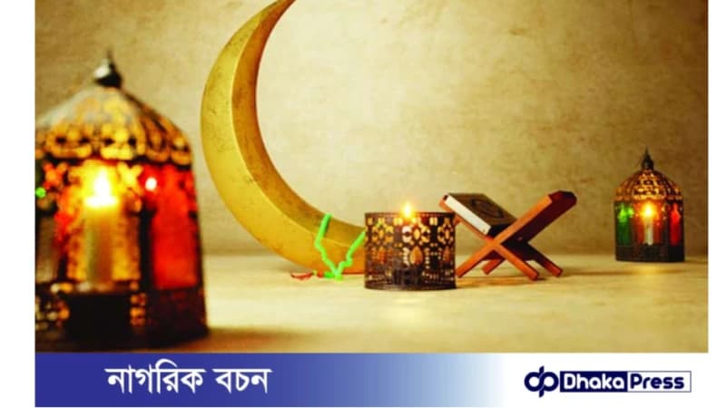 যে সব কারণে রোযা ভঙ্গ হয়ে যায় এবং ক্বাযা ও কাফ্ফারা উভয়টা ওয়াজিব হয় যে সব কারণে রোযা ভঙ্গ হয়ে যায় এবং ক্বাযা ও কাফ্ফারা উভয়টা ওয়াজিব হয়
