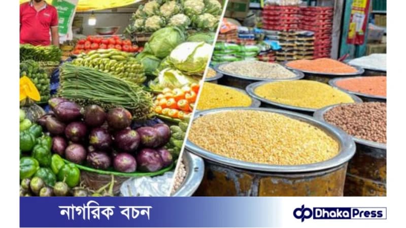 রমজানের বাজার: চিনি, খেজুর, তেল, ডাল - সবকিছুর দাম চড়া রমজানের বাজার: চিনি, খেজুর, তেল, ডাল - সবকিছুর দাম চড়া