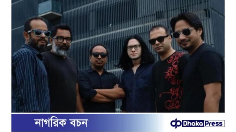 কলকাতায় বিশেষ একটি কনসার্টে ‘মেঘদল’ কলকাতায় বিশেষ একটি কনসার্টে ‘মেঘদল’