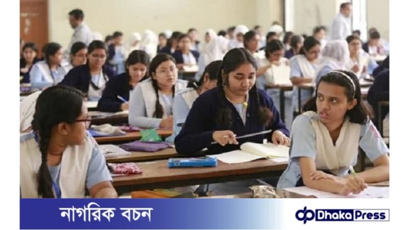 রমজান খোলা থাকবে শিক্ষাপ্রতিষ্ঠান: আপিল বিভাগ রমজান খোলা থাকবে শিক্ষাপ্রতিষ্ঠান: আপিল বিভাগ