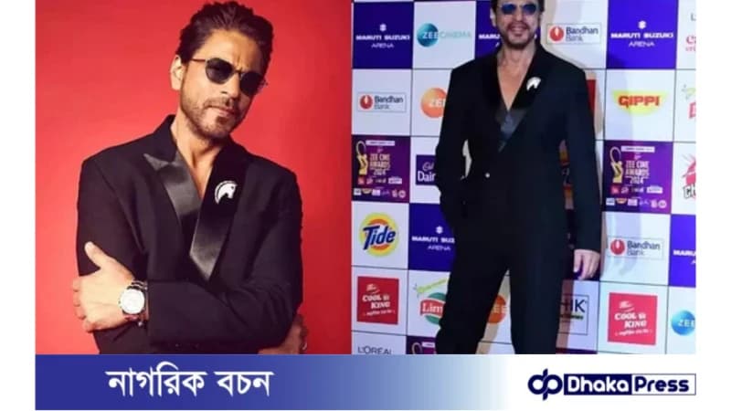 জি সিনে অ্যাওয়ার্ডে শাহরুখের দুর্দান্ত সাফল্য! জি সিনে অ্যাওয়ার্ডে শাহরুখের দুর্দান্ত সাফল্য!