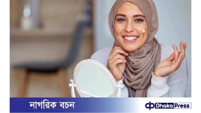 রোজায় ত্বকের যত্ন: হাইড্রেটেড থাকার ৫ টি টিপস রোজায় ত্বকের যত্ন: হাইড্রেটেড থাকার ৫ টি টিপস