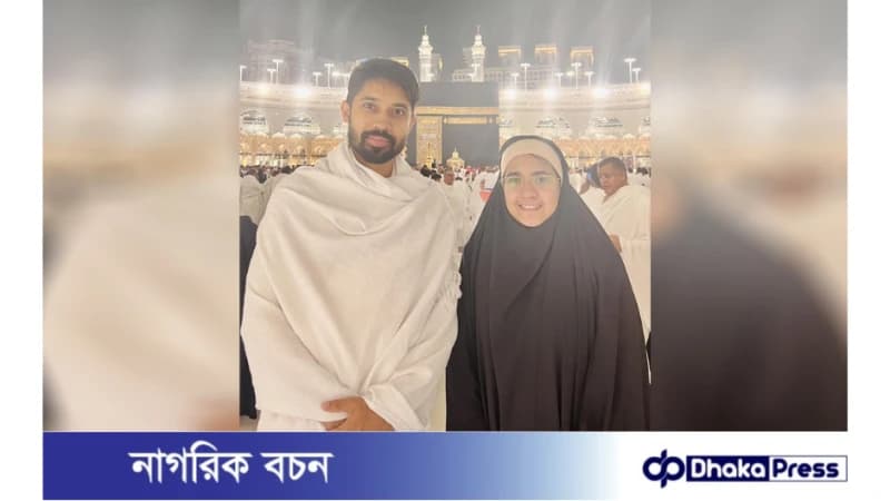 টেন মিনিট স্কুলের প্রতিষ্ঠাতা আয়মান ও মুনজেরিনের ওমরাহ পালন টেন মিনিট স্কুলের প্রতিষ্ঠাতা আয়মান ও মুনজেরিনের ওমরাহ পালন