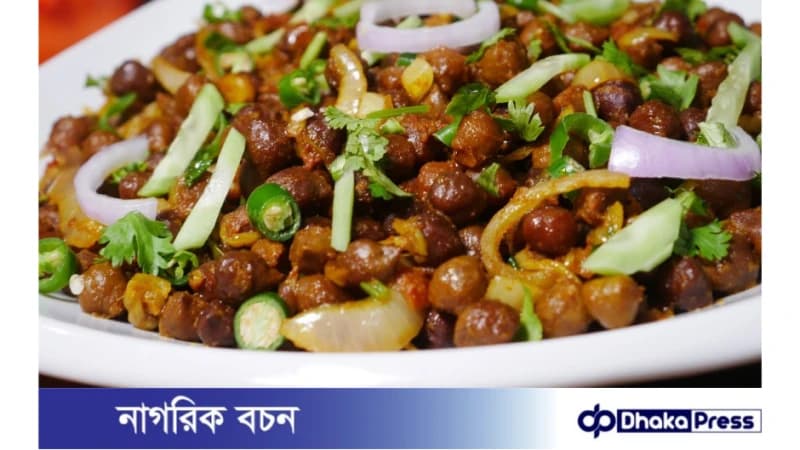 ছোলা খাওয়ার সঠিক পদ্ধতি ও পরিমাণ ছোলা খাওয়ার সঠিক পদ্ধতি ও পরিমাণ
