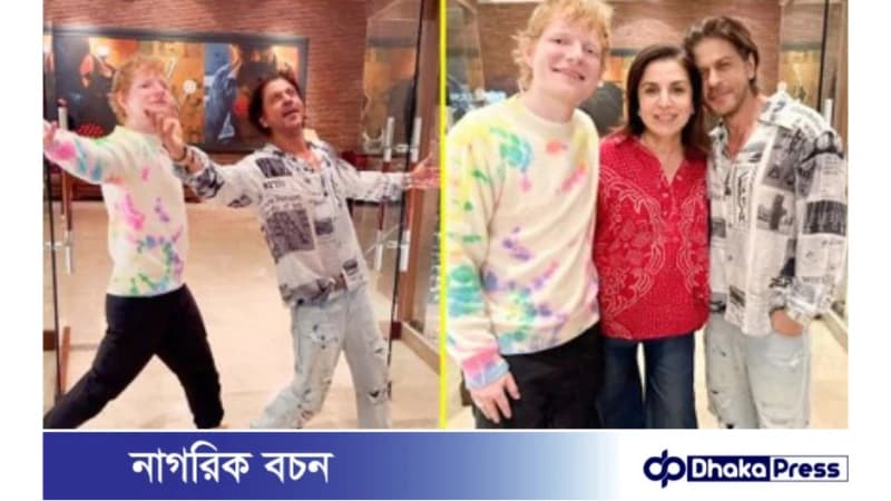 শাহরুখ-গৌরির সম্মানে এড শিরানের অসাধারণ প্রাইভেট কনসার্ট! শাহরুখ-গৌরির সম্মানে এড শিরানের অসাধারণ প্রাইভেট কনসার্ট!