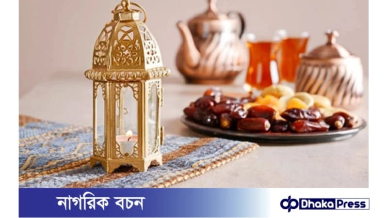 যেসব কারণে রোজা ভঙ্গ হয় না যেসব কারণে রোজা ভঙ্গ হয় না