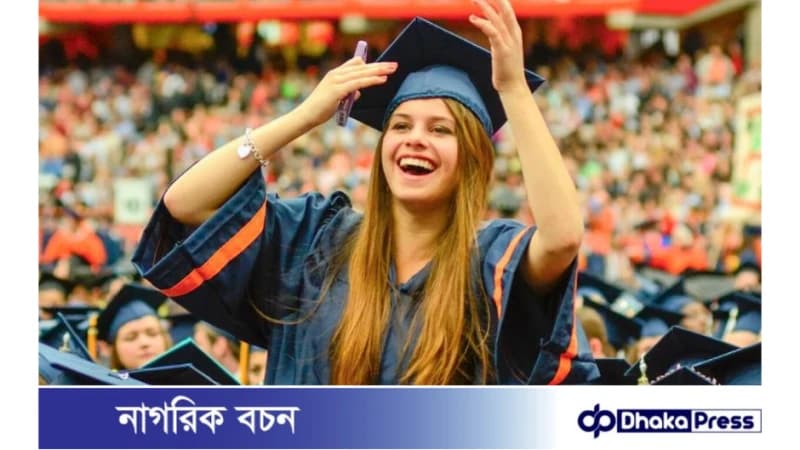 আইইএলটিএস ছাড়া পড়া যাবে জার্মানের যেসব বিশ্ববিদ্যালয়ে আইইএলটিএস ছাড়া পড়া যাবে জার্মানের যেসব বিশ্ববিদ্যালয়ে