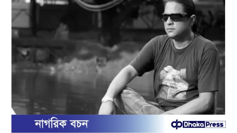 জনপ্রিয় চাইম ব্যান্ডের সংগীতশিল্পী খালিদ মারা গেছেন জনপ্রিয় চাইম ব্যান্ডের সংগীতশিল্পী খালিদ মারা গেছেন