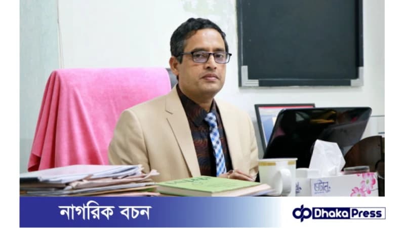 প্রদীপ কুমার পাণ্ডে: রাবি অধ্যাপক থেকে পিএসসি সদস্য প্রদীপ কুমার পাণ্ডে: রাবি অধ্যাপক থেকে পিএসসি সদস্য