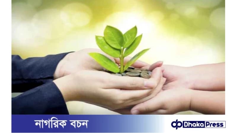 আল্লাহ যেমন দান -সদকার কবুল করেন না আল্লাহ যেমন দান -সদকার কবুল করেন না