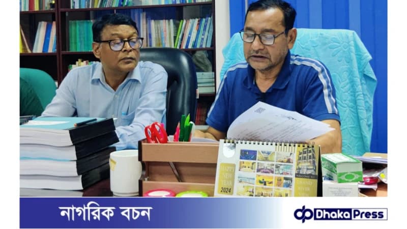 রাবি ভর্তি পরীক্ষার ফলাফলে কোনো প্রকার ত্রুটি-বিচ্যুতি নেই রাবি ভর্তি পরীক্ষার ফলাফলে কোনো প্রকার ত্রুটি-বিচ্যুতি নেই