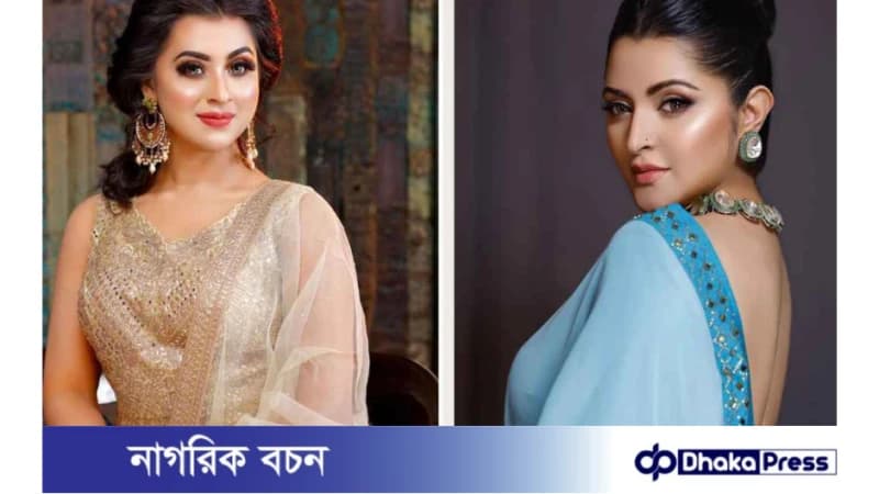 ঢালিউডের নায়িকা বুবলী ও পরীমনির ভার্চুয়াল যুদ্ধ! ঢালিউডের নায়িকা বুবলী ও পরীমনির ভার্চুয়াল যুদ্ধ!