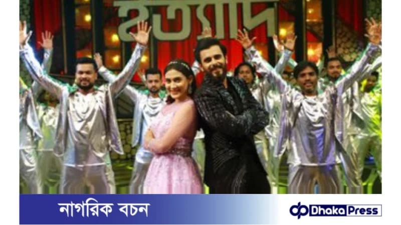 ঈদ ইত্যাদিতে অংশগ্রহণ করবে সিয়াম ও মেহজাবীন ঈদ ইত্যাদিতে অংশগ্রহণ করবে সিয়াম ও মেহজাবীন