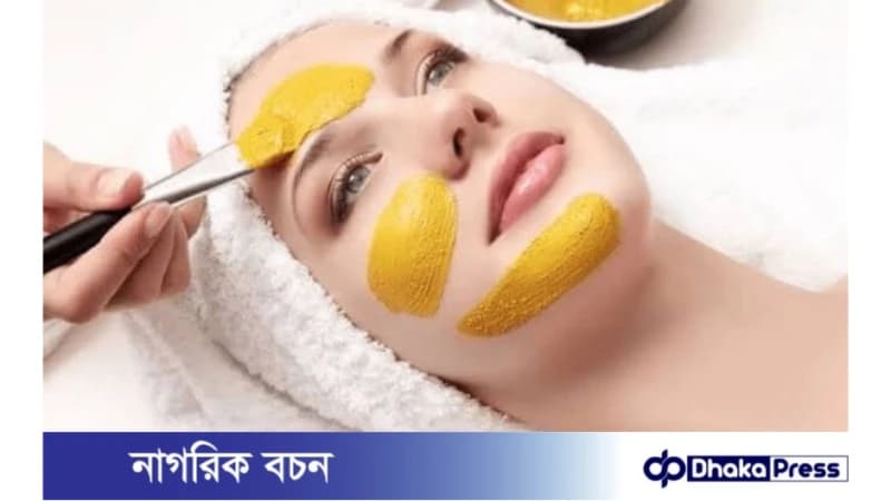 ত্বকের উজ্জ্বলতায় বেসনের ব্যবহার ত্বকের উজ্জ্বলতায় বেসনের ব্যবহার