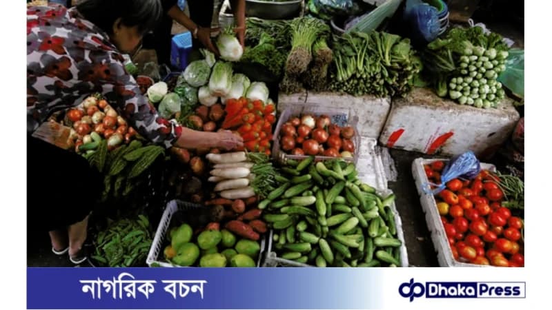 ৭০ শতাংশ পরিবার খাদ্যাভ্যাস পরিবর্তন করেছে পণ্যের উচ্চমূল্যে ৭০ শতাংশ পরিবার খাদ্যাভ্যাস পরিবর্তন করেছে পণ্যের উচ্চমূল্যে