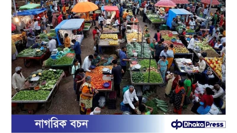 তদারকির অভাবে বাজারদর অনিয়ন্ত্রণে তদারকির অভাবে বাজারদর অনিয়ন্ত্রণে