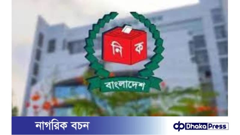 মিয়ানমারের ৩ সেনা সদস্য বাংলাদেশে আশ্রয় নিয়েছে। মিয়ানমারের ৩ সেনা সদস্য বাংলাদেশে আশ্রয় নিয়েছে।