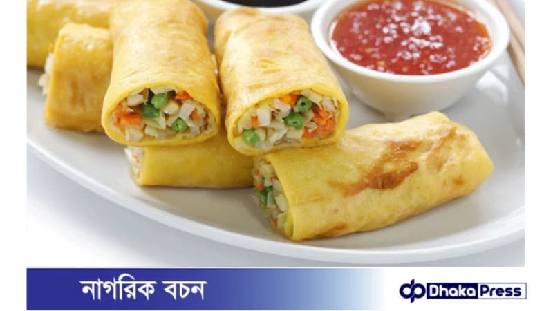 ইফতারে মজাদার ভেজিটেবল রোল ইফতারে মজাদার ভেজিটেবল রোল