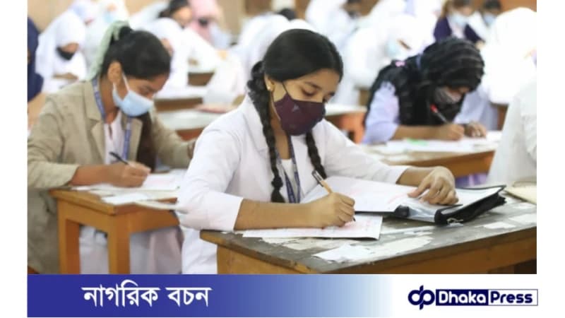 আগামী ৩০ জুন থেকে শুরু এইচএসসি পরীক্ষা আগামী ৩০ জুন থেকে শুরু এইচএসসি পরীক্ষা