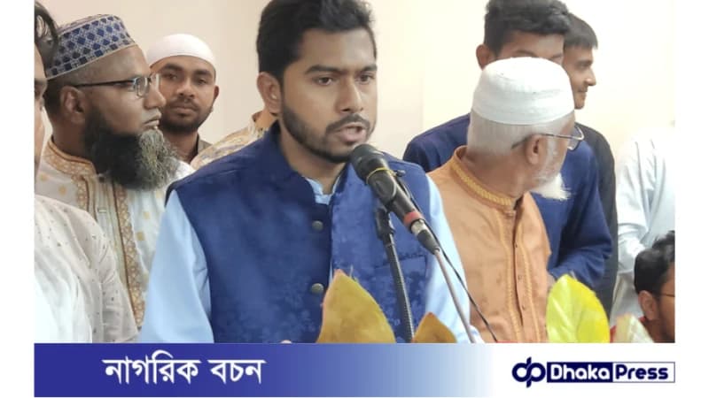 বুয়েটের শিক্ষার্থীদের সঙ্গে অন্যায় হলে রাজপথে নামার হুঁশিয়ারি দিয়েছেন ভিপি নুরুল হক নুর বুয়েটের শিক্ষার্থীদের সঙ্গে অন্যায় হলে রাজপথে নামার হুঁশিয়ারি দিয়েছেন ভিপি নুরুল হক নুর