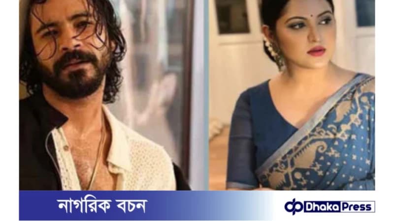 শরিফুল রাজের প্রতি এত ঘৃণা, মরলেও দেখতে যাবেন না পরীমনি শরিফুল রাজের প্রতি এত ঘৃণা, মরলেও দেখতে যাবেন না পরীমনি