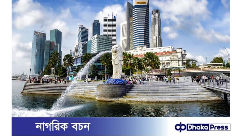 সিঙ্গাপুর ট্যুরিস্ট ভিসার প্রসেসসিং সিঙ্গাপুর ট্যুরিস্ট ভিসার প্রসেসসিং