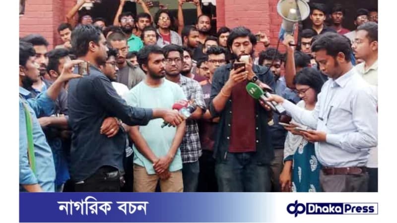 বুয়েট শিক্ষার্থীদের প্রধানমন্ত্রীর কাছে খোলা চিঠি বুয়েট শিক্ষার্থীদের প্রধানমন্ত্রীর কাছে খোলা চিঠি